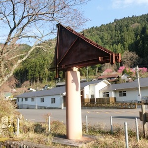 237%e3%80%80%e6%99%82%e7%a9%ba%e3%82%92%e8%b6%85%e3%81%88%e3%81%a6%e3%80%80cimg1138
